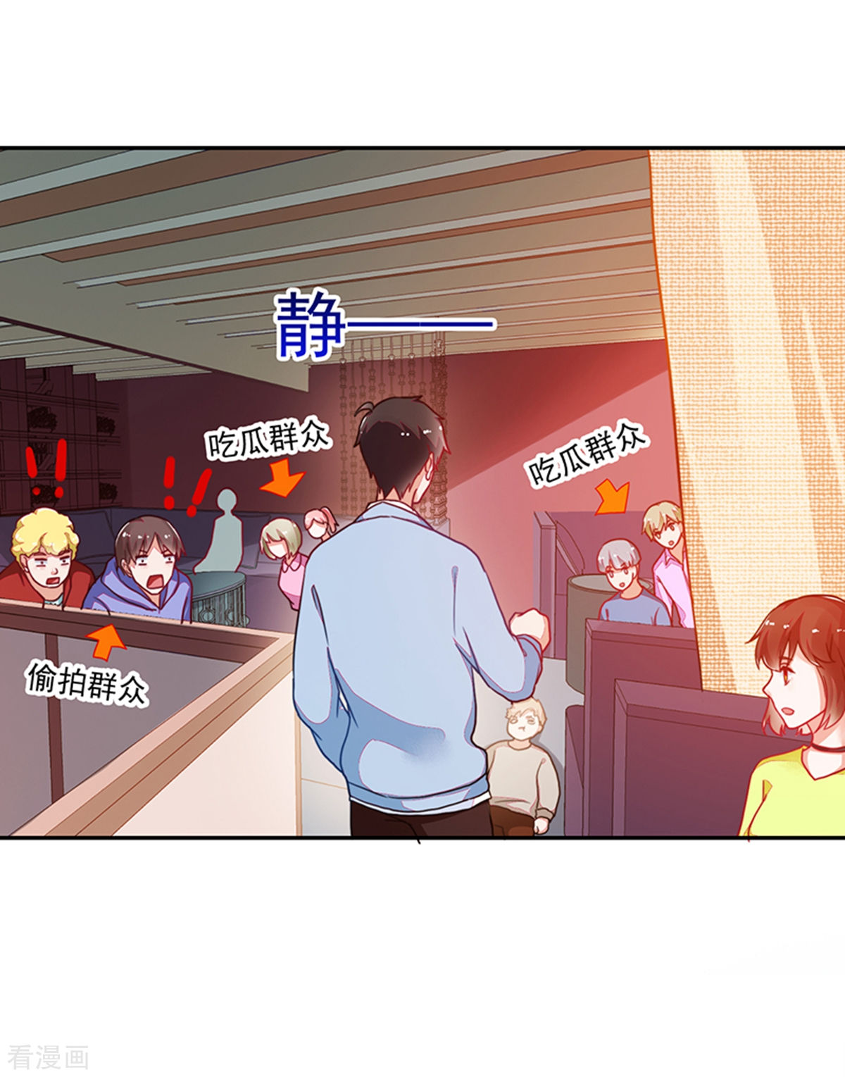 第110话-第110话