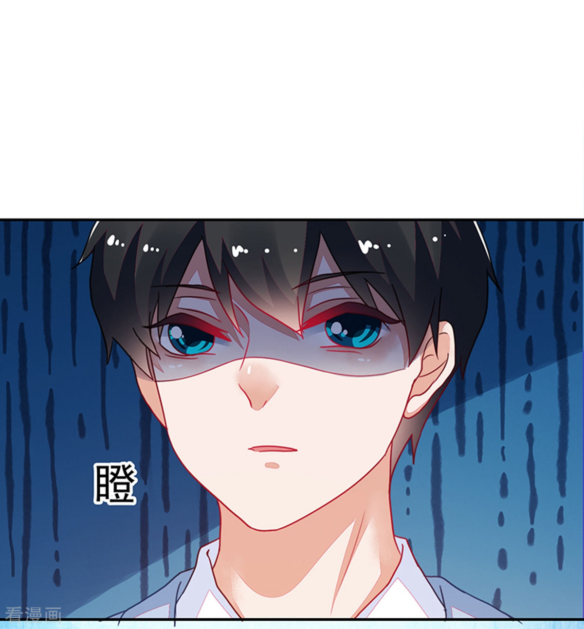 第110话-第110话