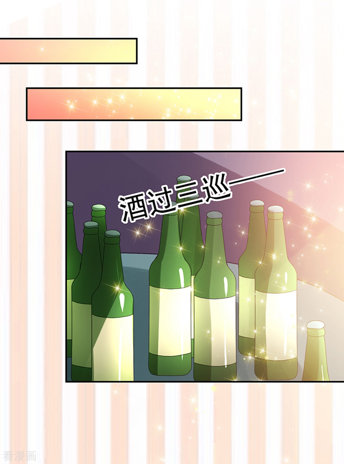 第110话-第110话