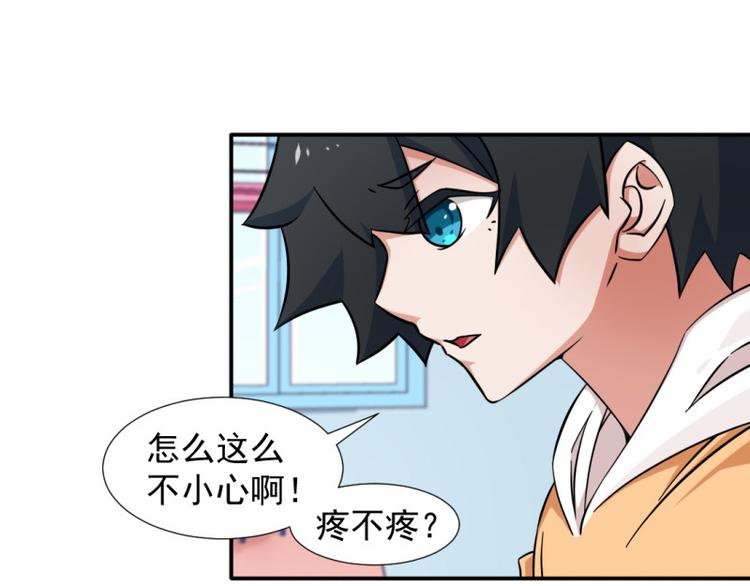 第12话-第12话