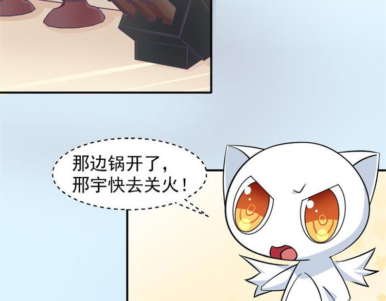 第12话-第12话