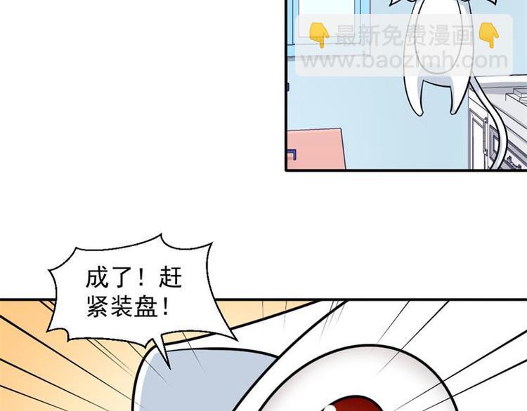 第12话-第12话