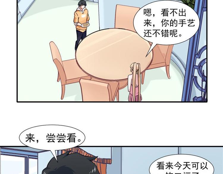 第12话-第12话
