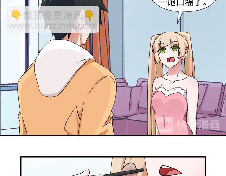 第12话-第12话