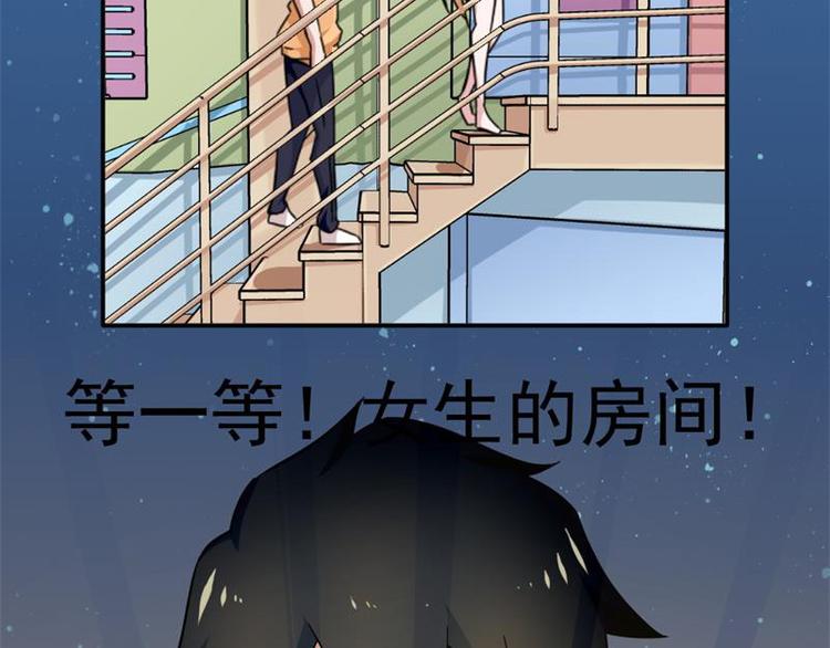 第12话-第12话