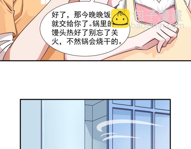 第12话-第12话