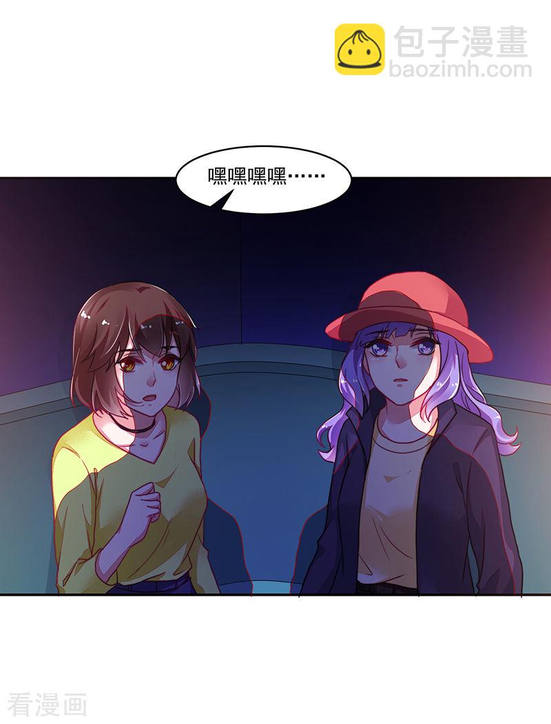 第112话-第112话