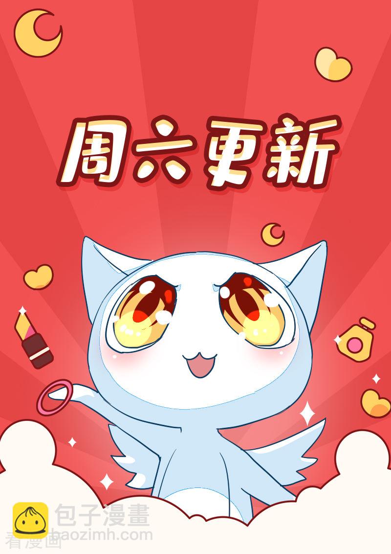 第112话-第112话