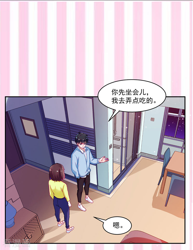 第114话-第114话