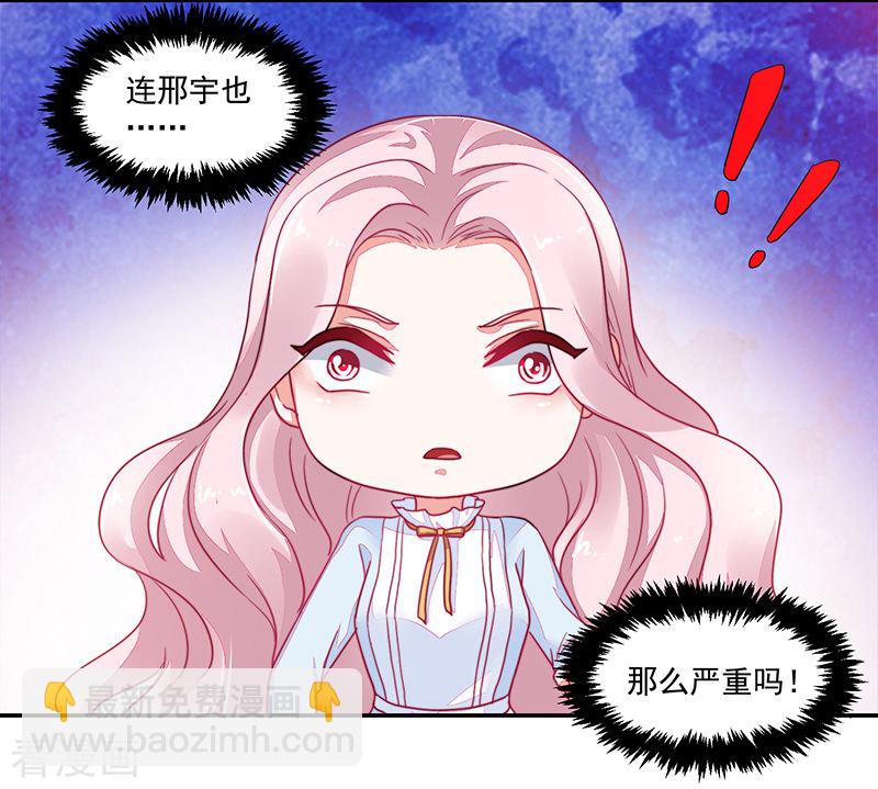 第114话-第114话