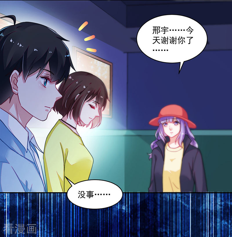 第114话-第114话