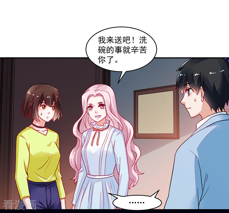 第114话-第114话