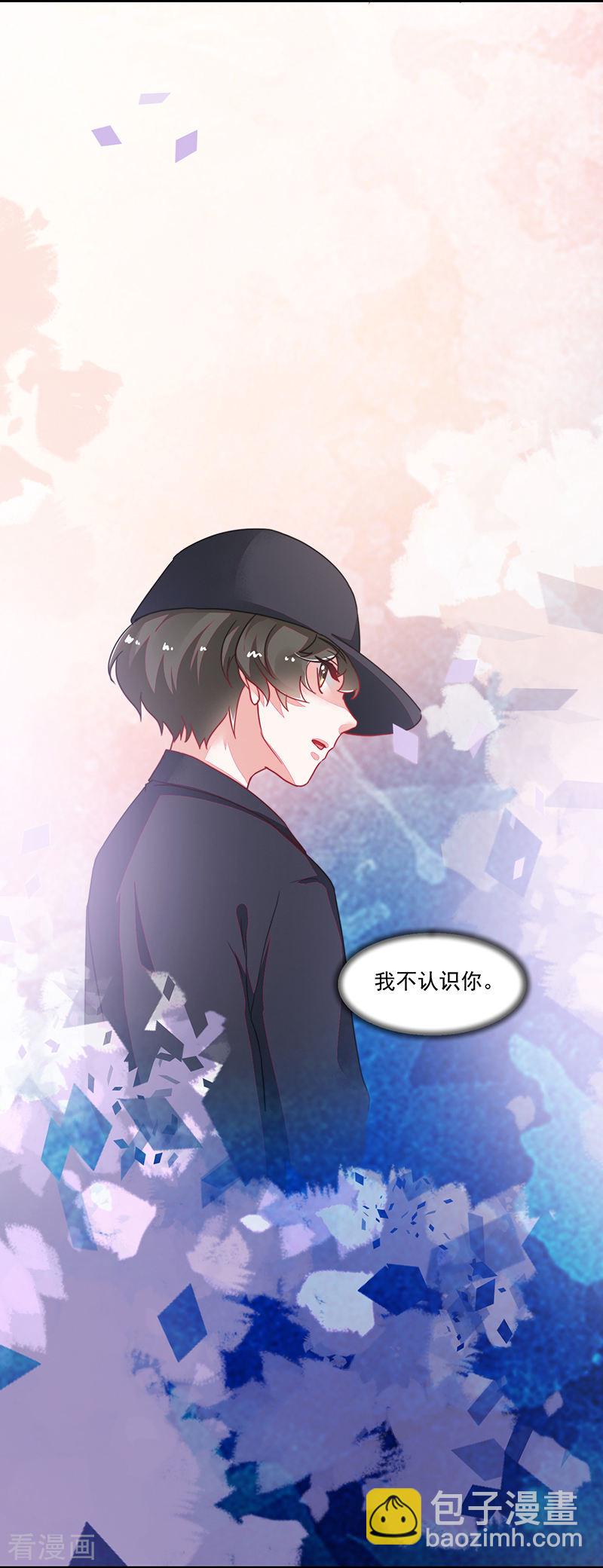 第114话-第114话