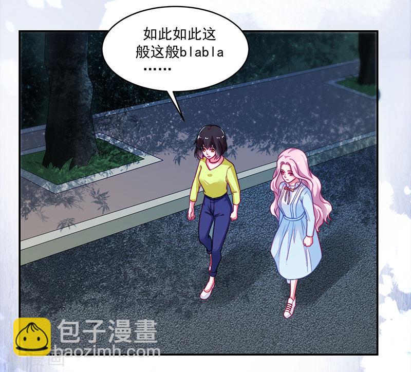 第114话-第114话