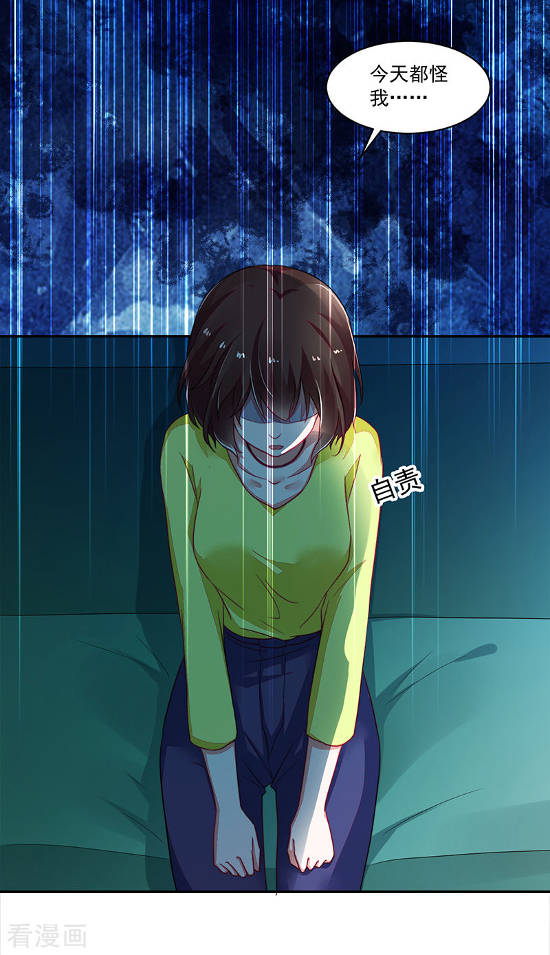 第114话-第114话