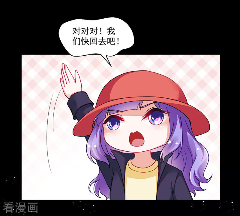 第114话-第114话
