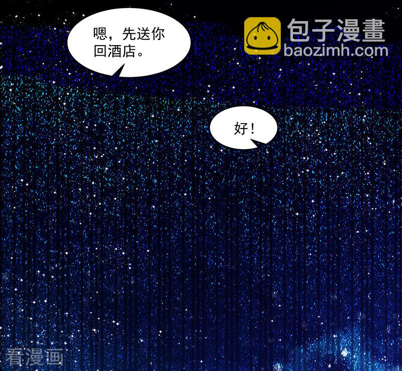 第114话-第114话