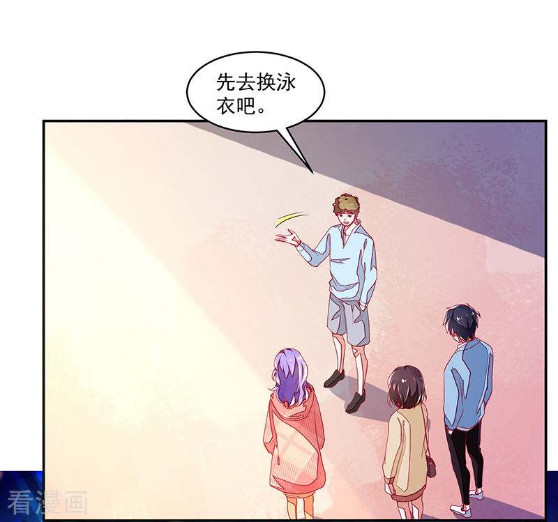 第116话-第116话