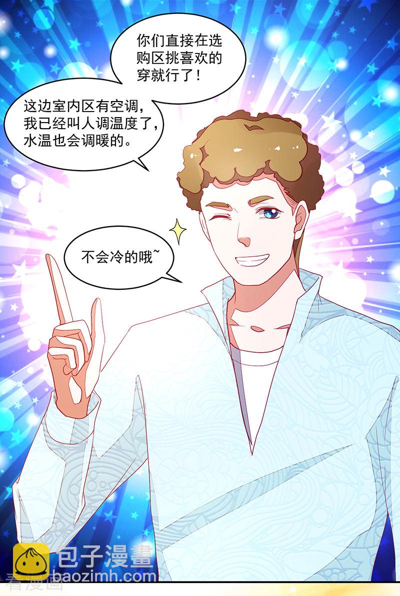 第116话-第116话
