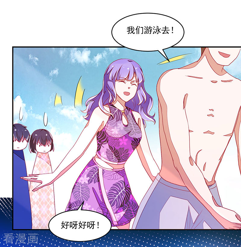 第116话-第116话