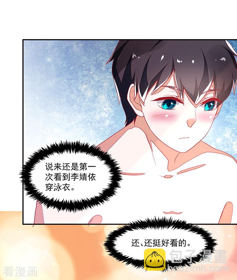 第116话-第116话