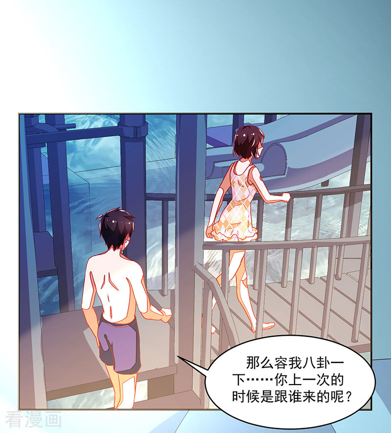 第116话-第116话