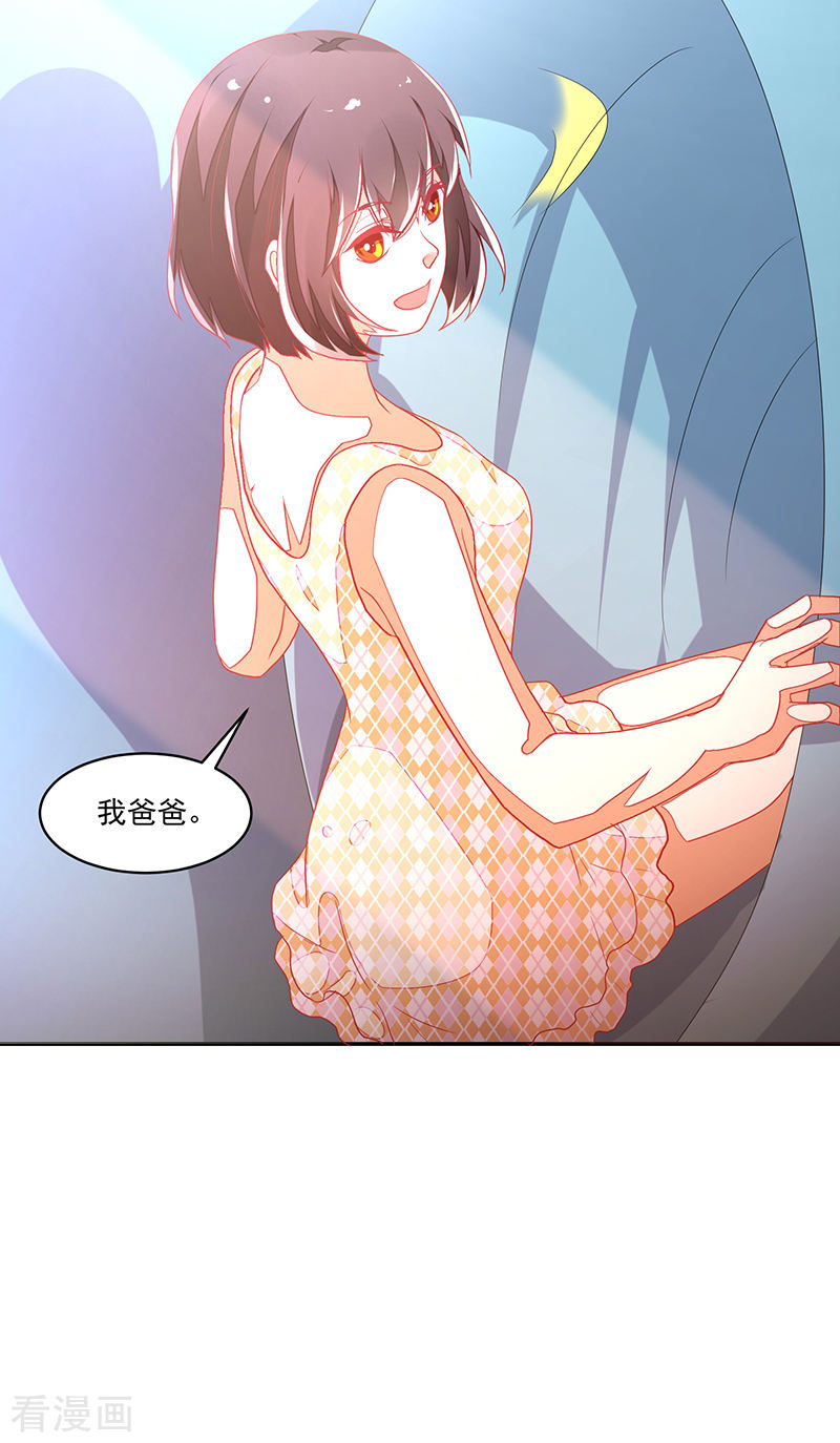 第116话-第116话
