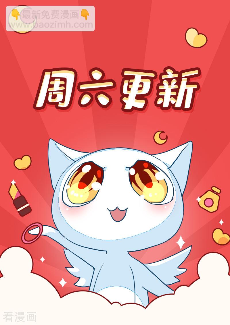 第116话-第116话