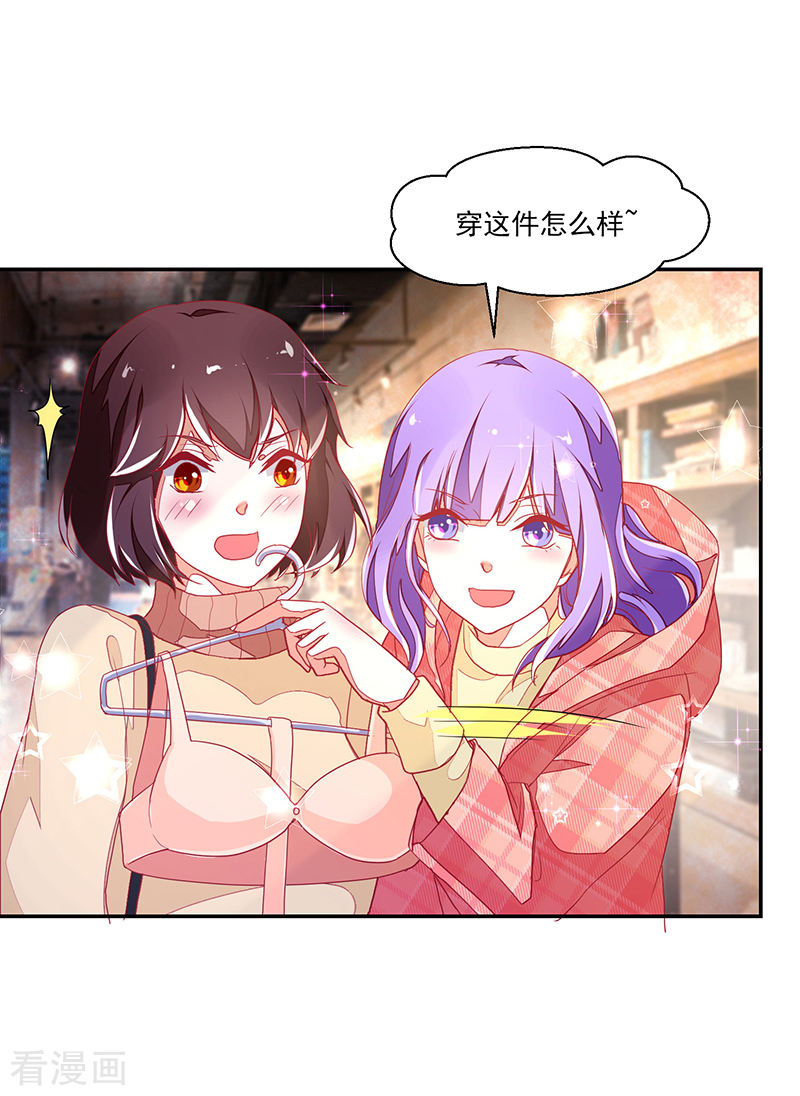第116话-第116话
