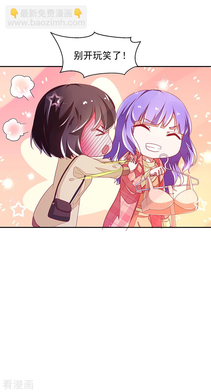 第116话-第116话