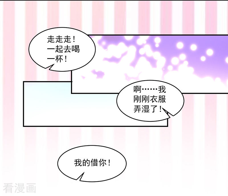 第118话-第118话