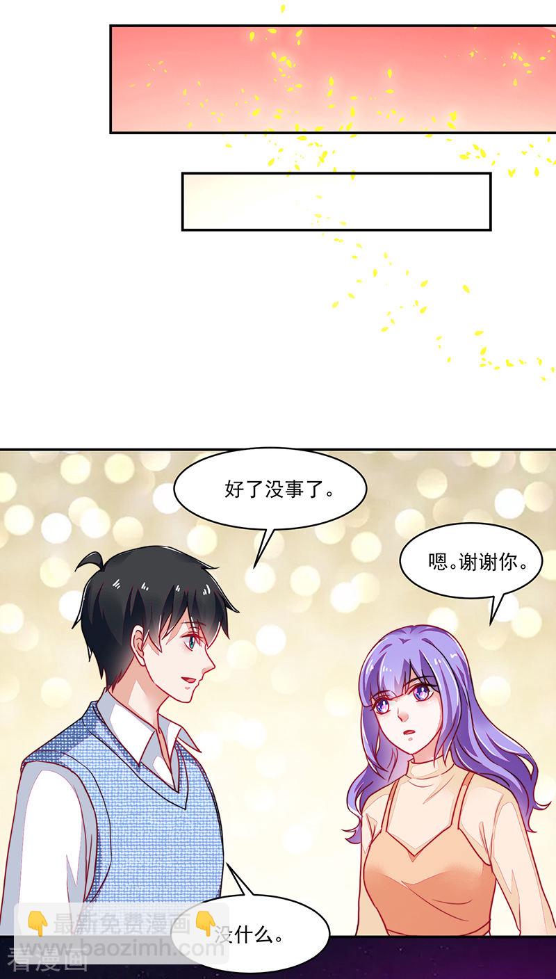第118话-第118话