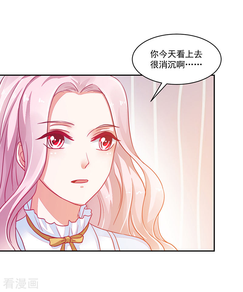 第118话-第118话