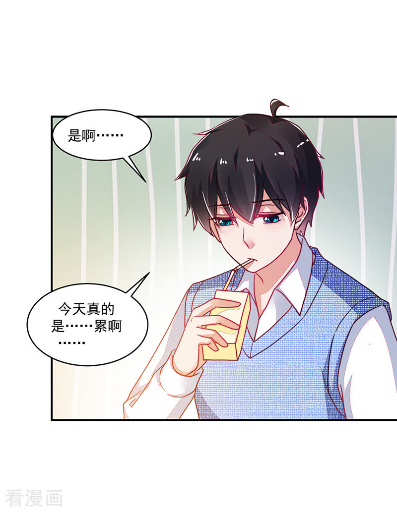 第118话-第118话