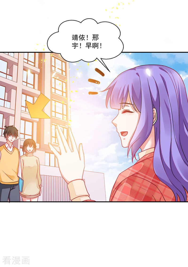 第118话-第118话