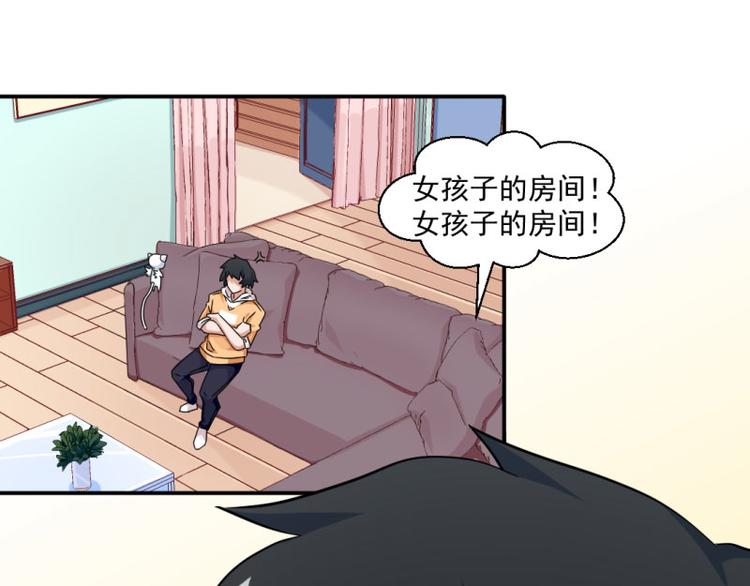 第14话-第14话