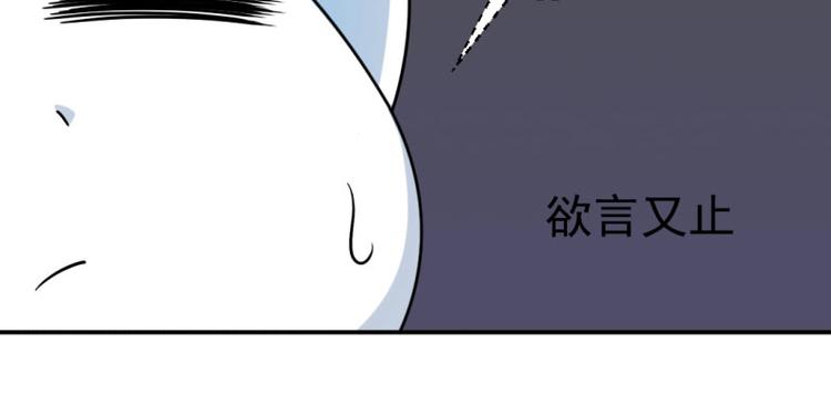 第14话-第14话