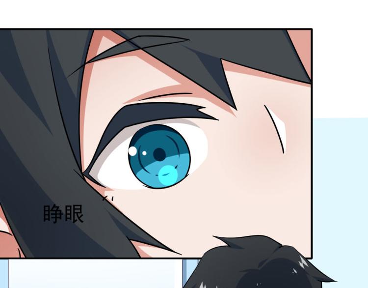 第14话-第14话