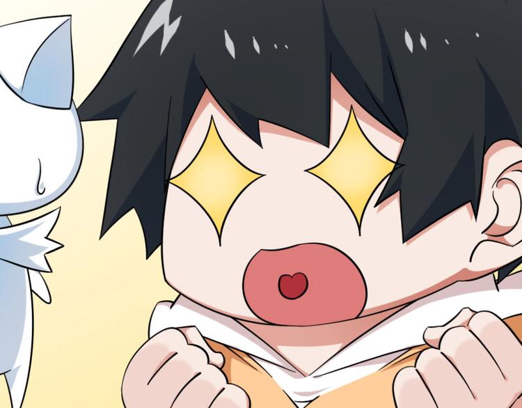 第14话-第14话