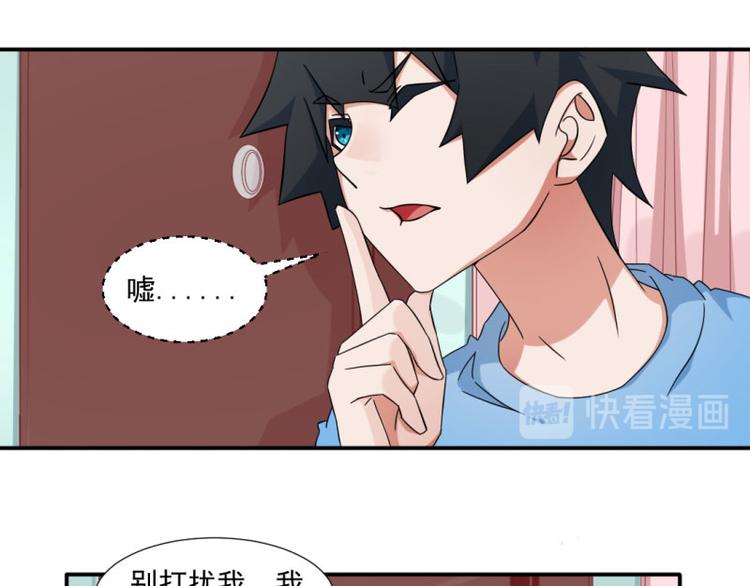 第14话-第14话