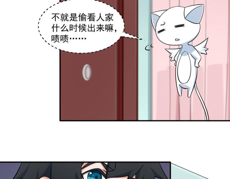 第14话-第14话