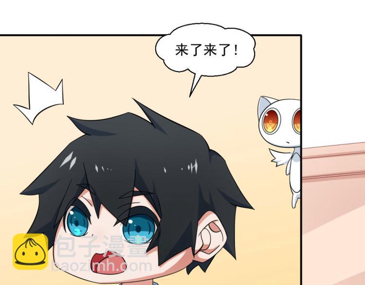 第14话-第14话