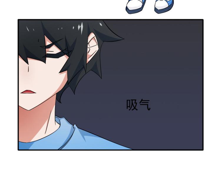 第14话-第14话