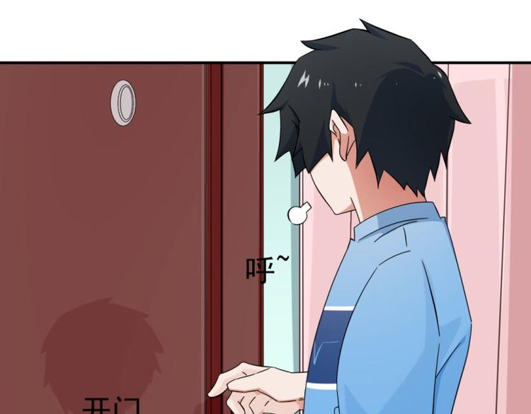 第14话-第14话