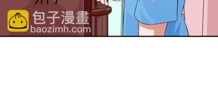 第14话-第14话