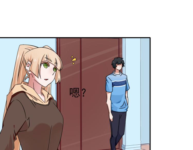 第14话-第14话