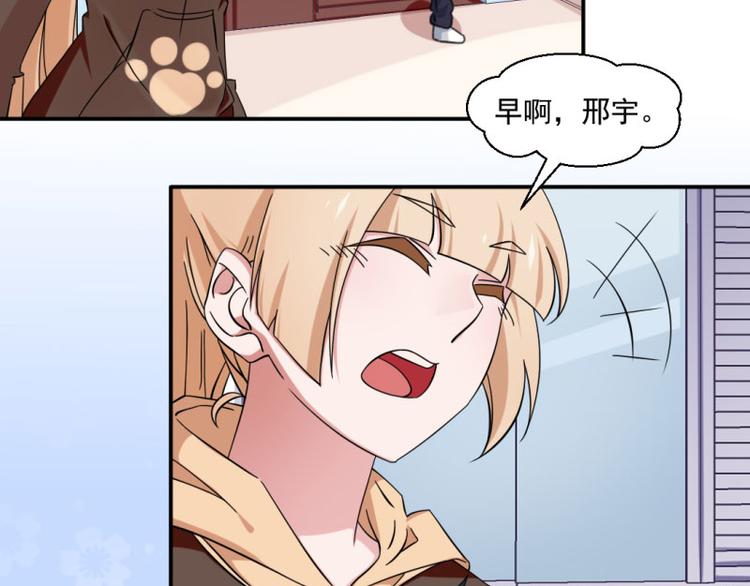 第14话-第14话