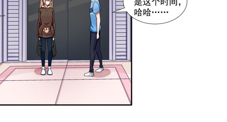 第14话-第14话