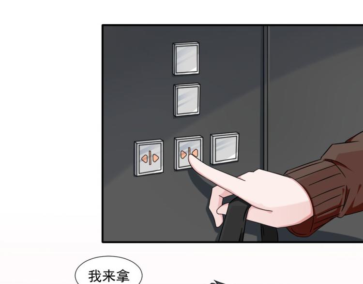 第14话-第14话