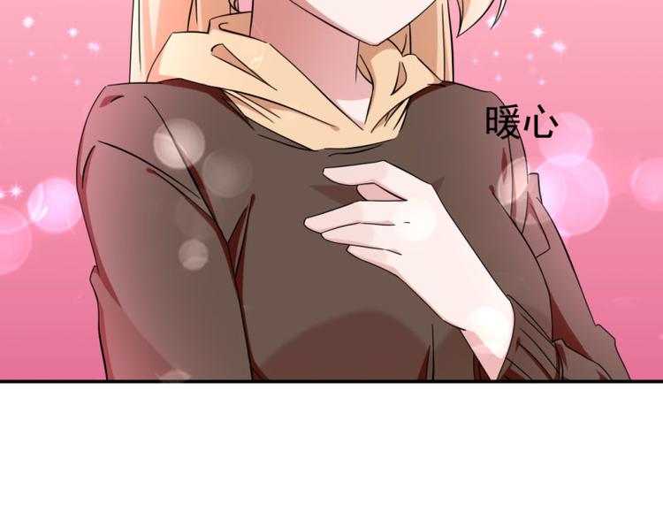 第14话-第14话